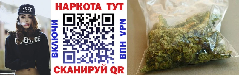Купить наркоту Касимов АМФЕТАМИН  Меф мяу мяу  ГАШ  Канабис  Кокаин  СК 