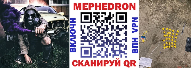 БУТИРАТ Касимов