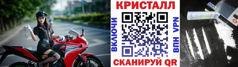 Амфетамин Premium  hydra   Касимов 