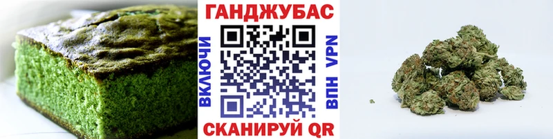 Cannafood марихуана  blacksprut ссылка  Касимов 