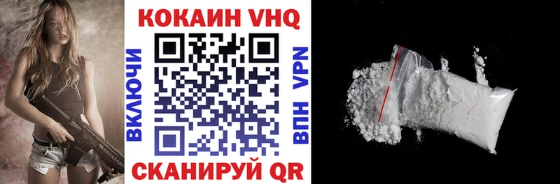 КОКАИН 98%  Касимов 