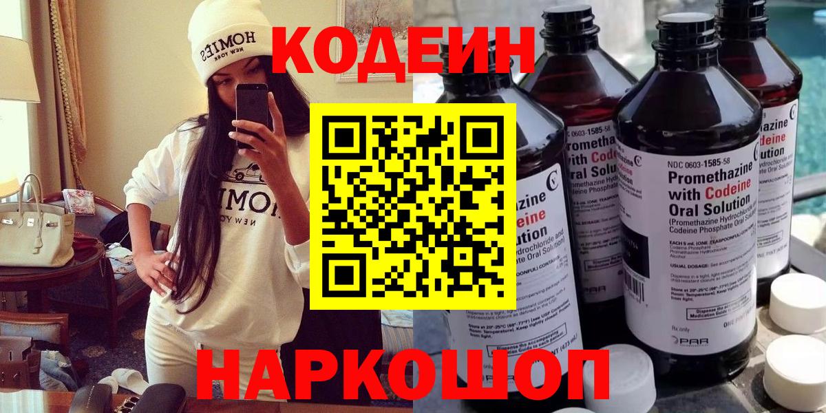 Канабис Касимов