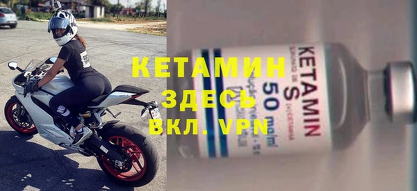 гашишное масло Вязьма