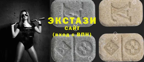 марихуана Горняк