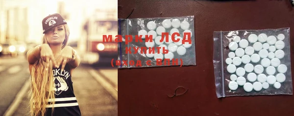 кокаин перу Снежногорск