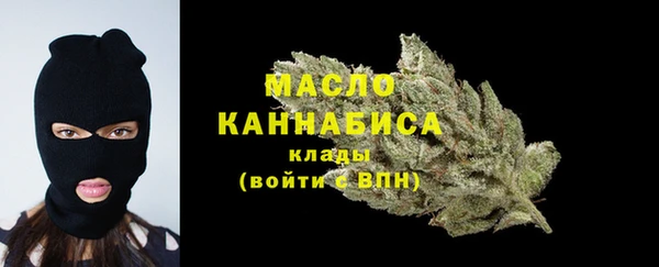 круглые Снежинск