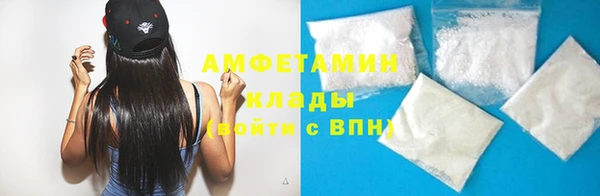 гашик Горно-Алтайск