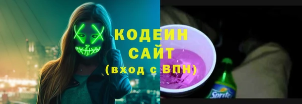 гашик Горно-Алтайск