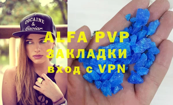 прущая мука Дмитров