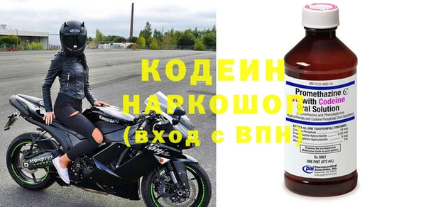 гашишное масло Вязьма