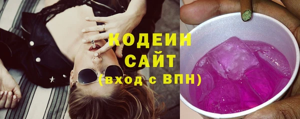 MDMA Дмитриев