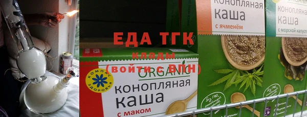 мдпв Сосновка