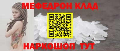 кокаин VHQ Донской