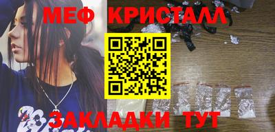 кокаин VHQ Донской