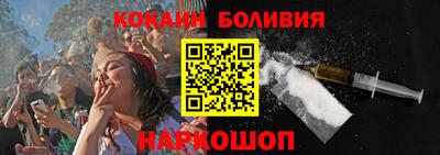 гашиш Донецк
