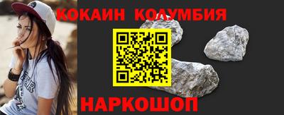 тгк Дубна
