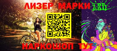 тгк Дубна