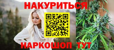 кокаин VHQ Донской