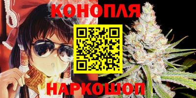 соль курить ск Гусев