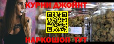 героин Моздок