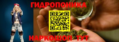 гашиш Донецк