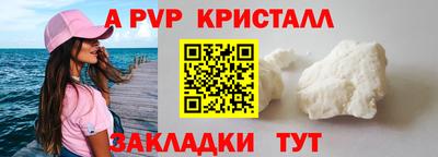 тгк Дубна