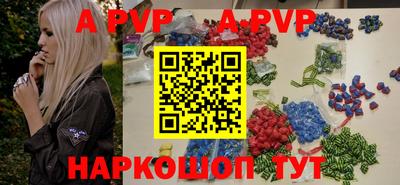 тгк Дубна