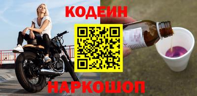 соль курить ск Гусев