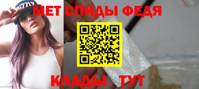 крисы Гусиноозёрск