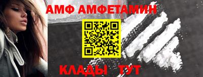 кокаин VHQ Донской