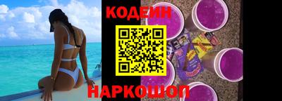 шишки Гусь-Хрустальный