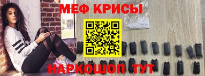шишки Гусь-Хрустальный