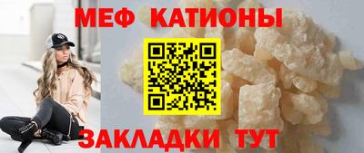 кокаин VHQ Донской