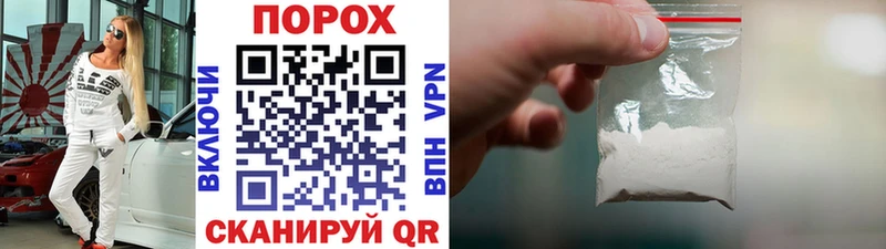 что такое наркотик  Касимов  Первитин витя 