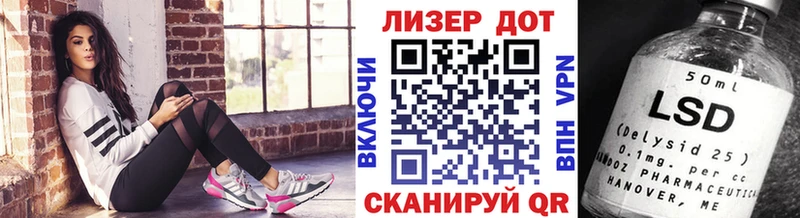 купить наркоту  Касимов  Марки NBOMe 1,5мг 